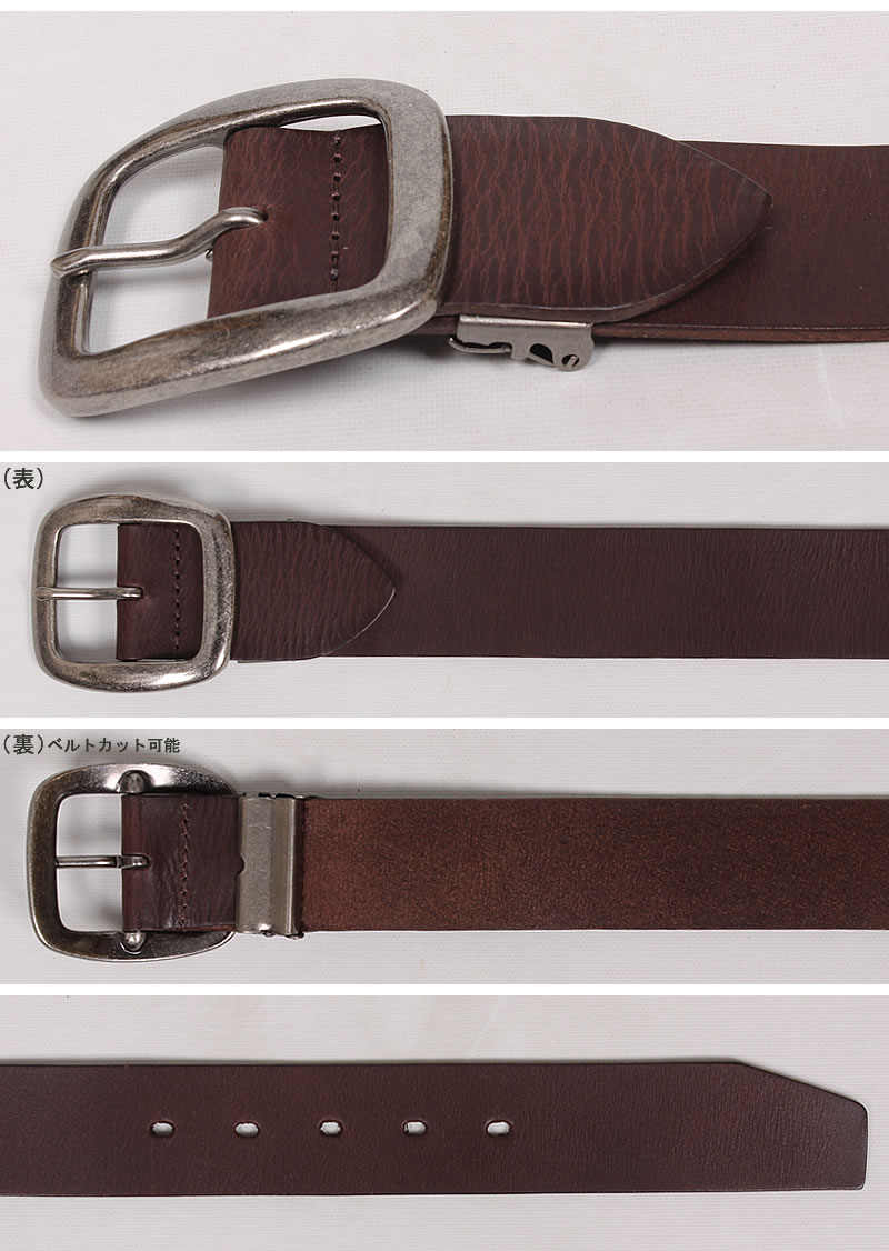 楽天市場】Levi's リーバイス ギャリソン レザーベルト 4.0cm 40mm 本