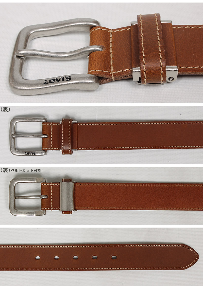 楽天市場】Levi's リーバイス ステッチ カラー レザーベルト 3.5cm