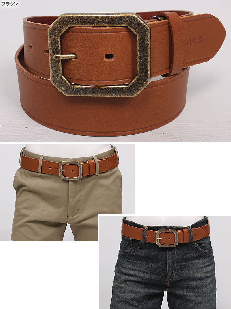 楽天市場】Levi's リーバイス アンティークゴールドバックル サイド