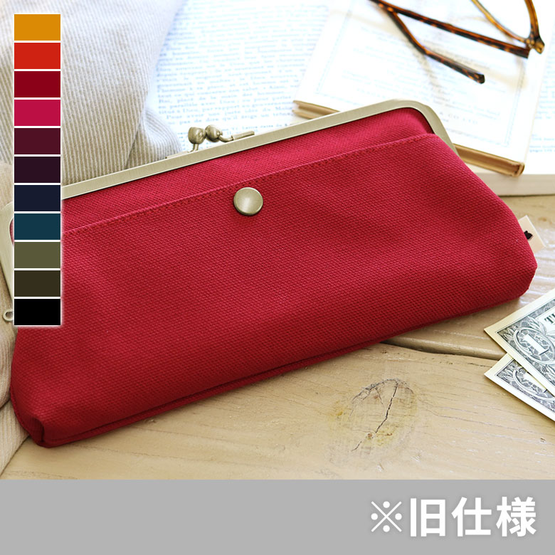 楽天市場】【シリーズ累計6000個突破！人気の長財布】【在庫商品】角丸