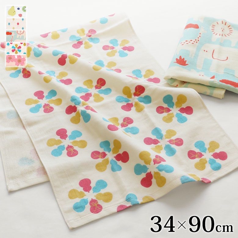 楽天市場】【在庫商品】【雑貨】ガーゼ＆タオルの手ぬぐい [M便 1/2