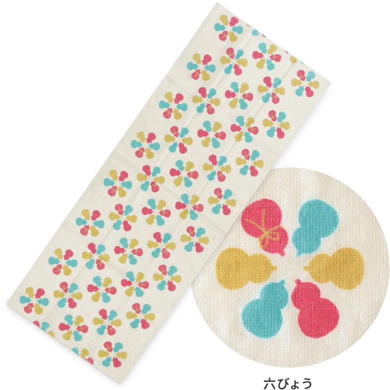 楽天市場】【在庫商品】【雑貨】ガーゼ＆タオルの手ぬぐい [M便 1/2