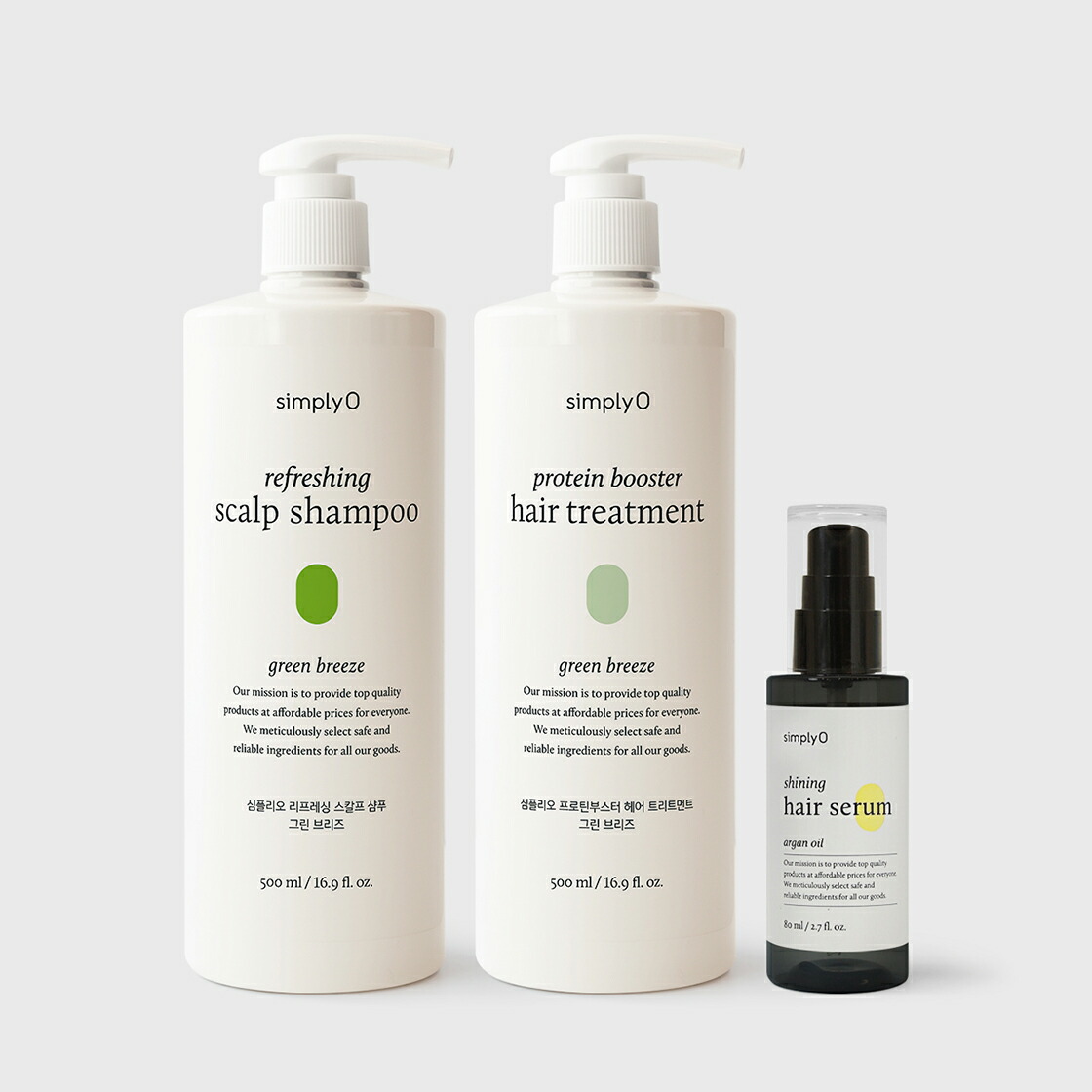 楽天市場】ホーユー バイカルテ リペアシャンプー 600ml セラム