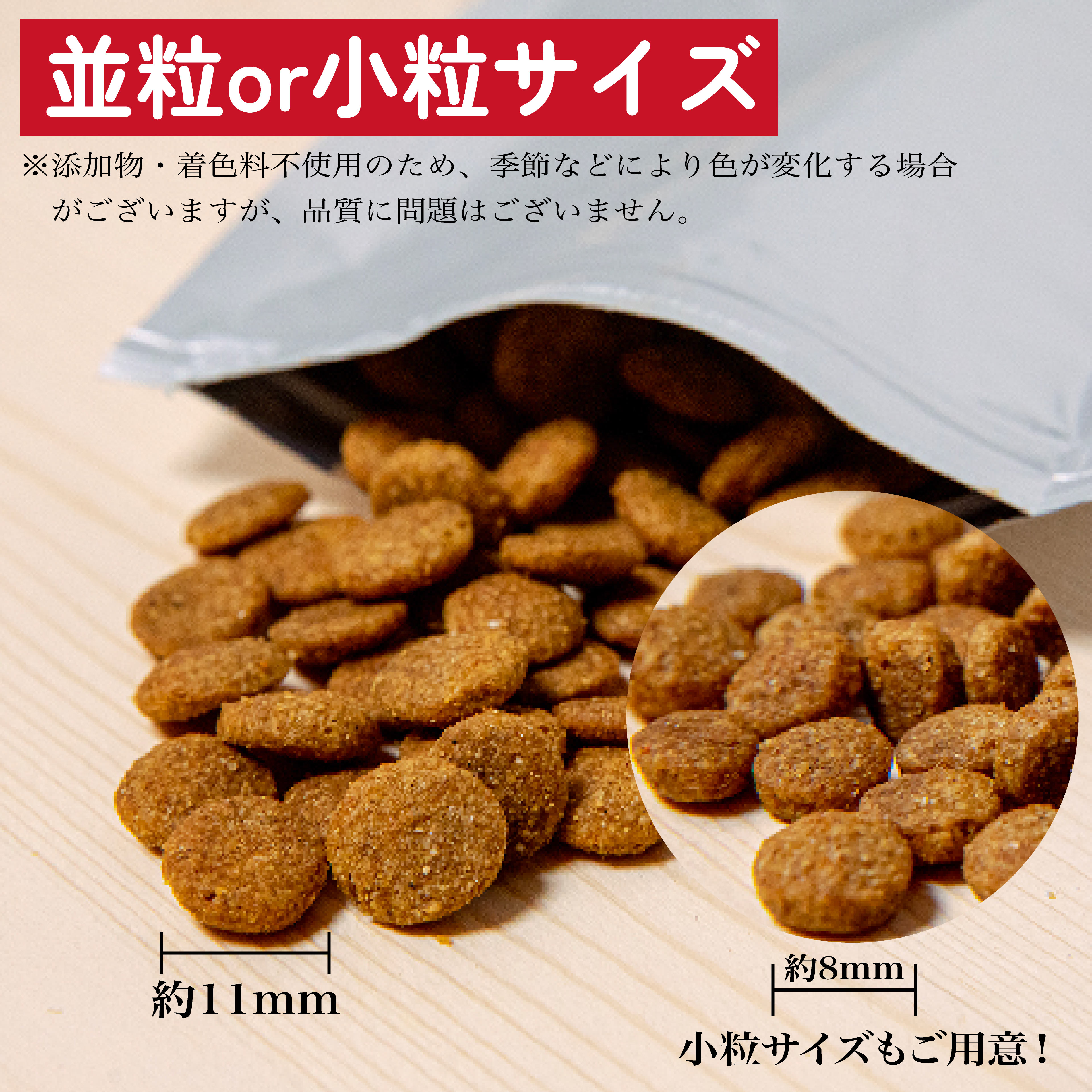 楽天市場】AZ アゼットドッグフード アダルト(成犬用) 10kg ブリーダー