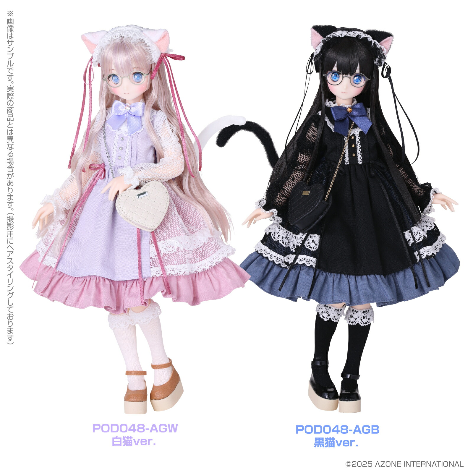 楽天市場】アゾン からふるDreamin'／朝比奈 幸穂 ～A Gift from M．K