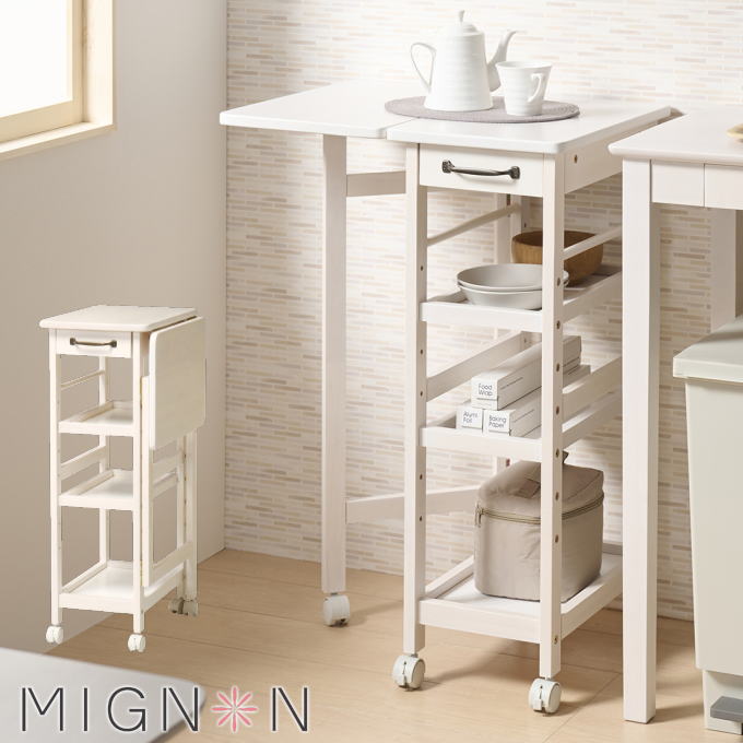 楽天市場】キッチンワゴン バタフライ テーブル 折りたたみ キャスター