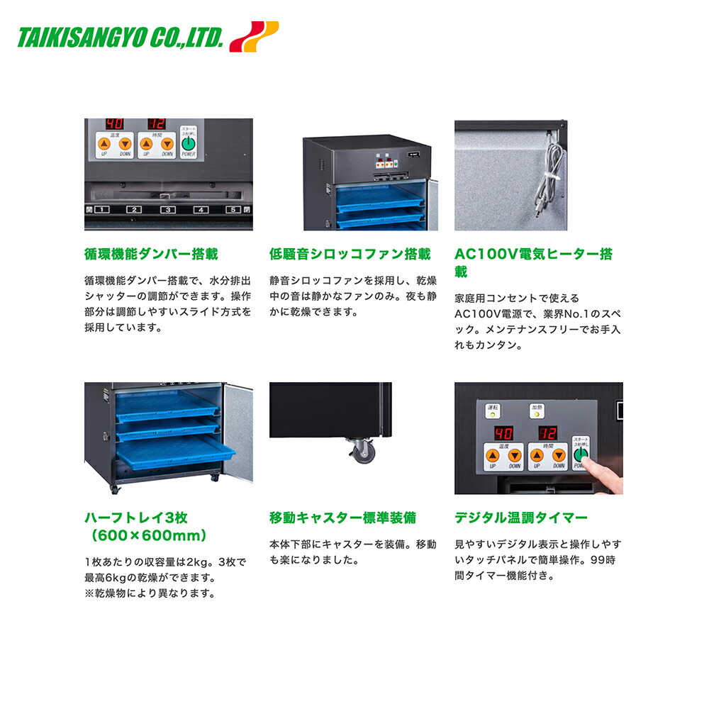 楽天市場】 【3/1限定 最大ポイント6倍 エントリー必須】大紀産業 食品