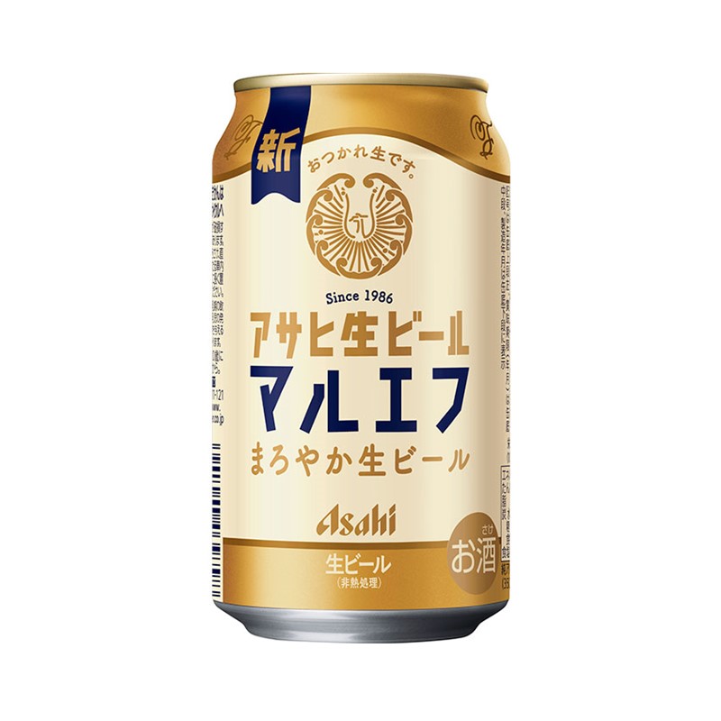 楽天市場】お中元・お歳暮・プレゼントに！アサヒビール生ジョッキ缶