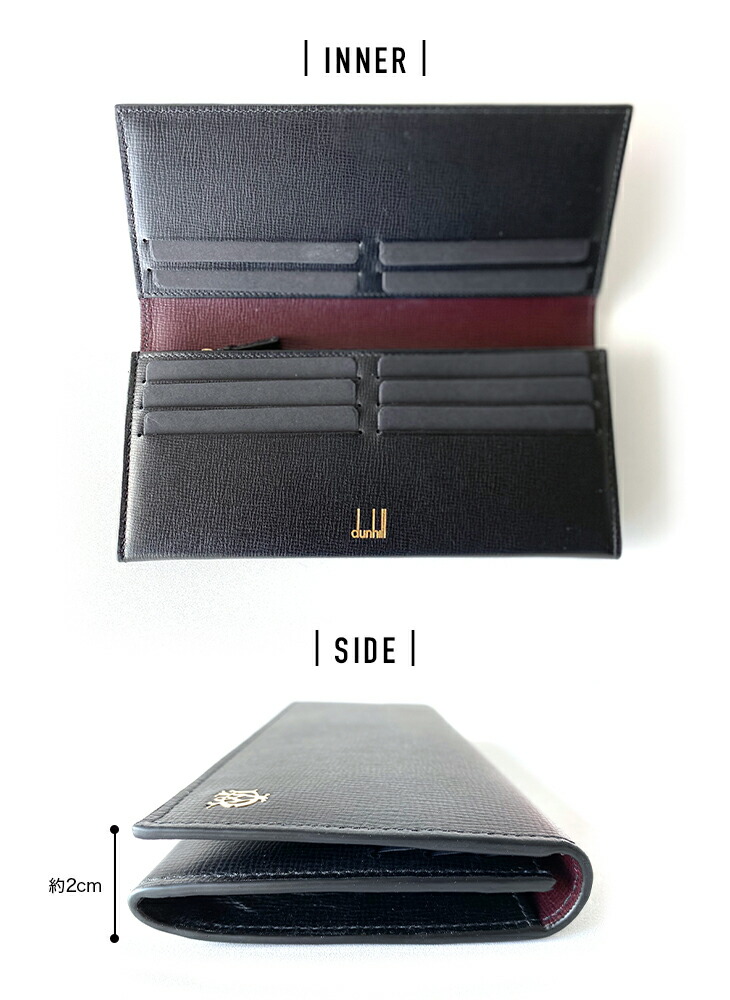 楽天市場】ダンヒル 長財布 長札 財布 サイフ さいふ L2S810A Furham