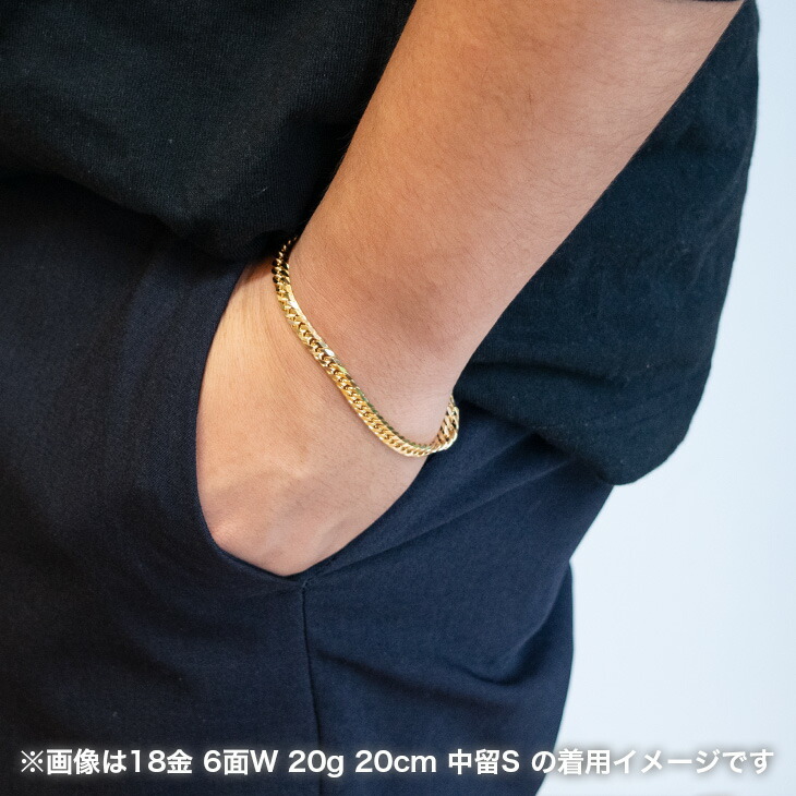 楽天市場】【楽天ランキング1位受賞】喜平 ブレスレット 18金 20g 18cm