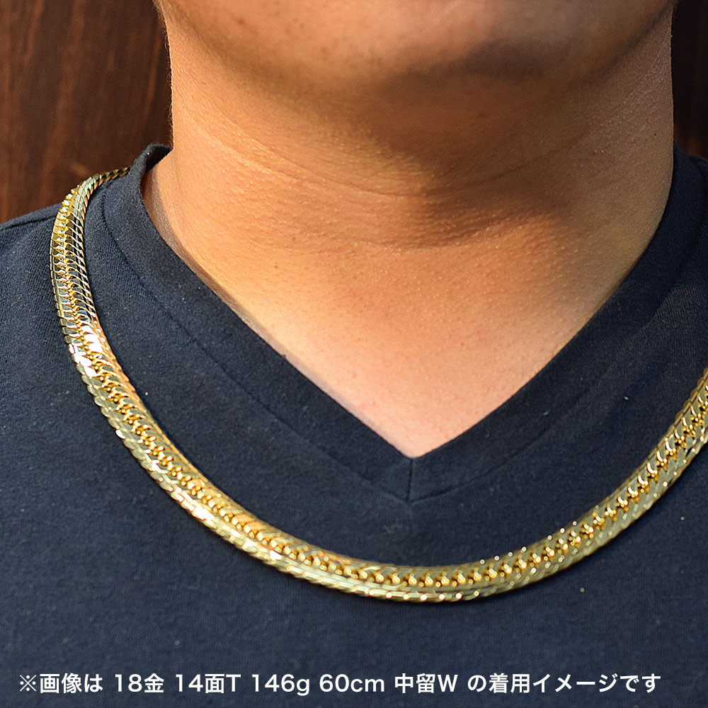 楽天市場】喜平 ネックレス 18金 146g 60cm 14面トリプル Mカット 中留