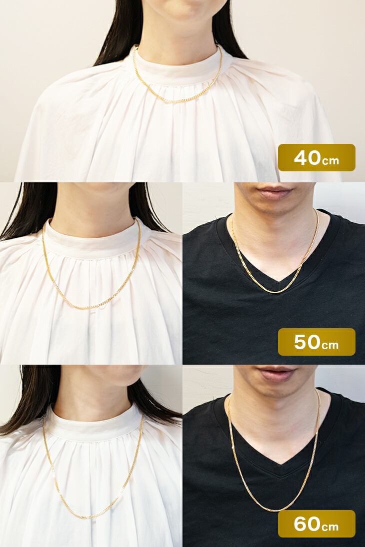 楽天市場】【楽天ランキング1位受賞】喜平 ネックレス 18金 20g 40cm