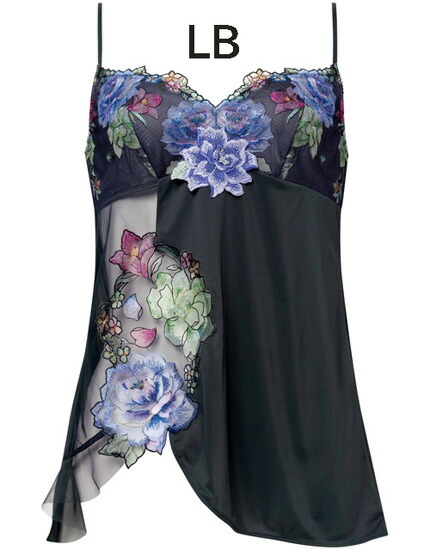 ワコール(wacoal) サルート(SALUTE) キャミソール レディース肌着