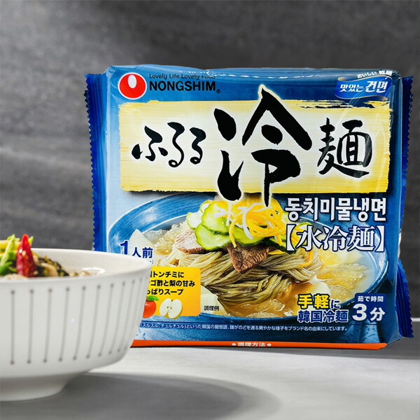 楽天市場】[農心] ふるる冷麺 水冷麺 / 155g・1人前 韓国冷麺 韓国