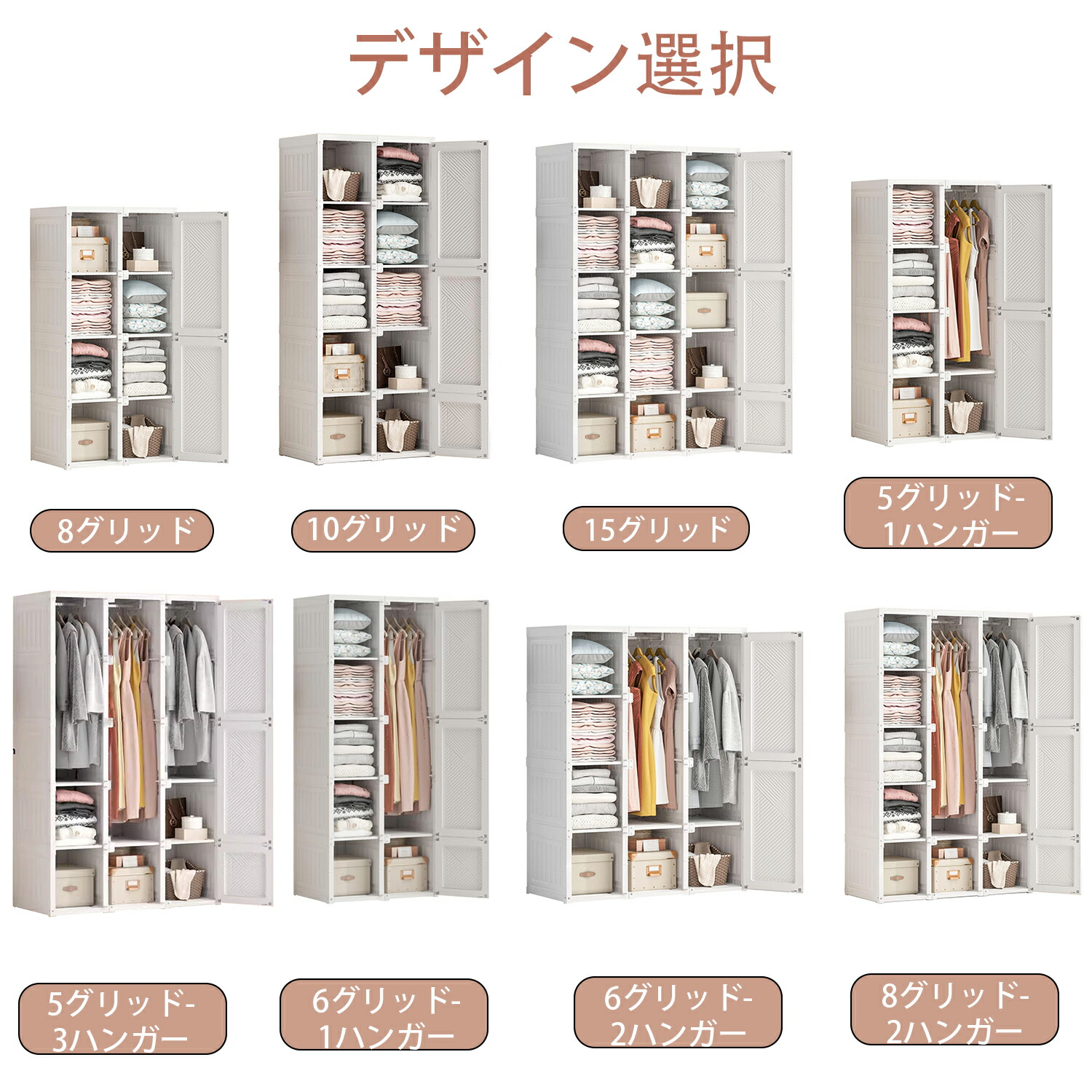 楽天市場】ワードローブ クローゼット 大容量 ハンガーラック シンプル