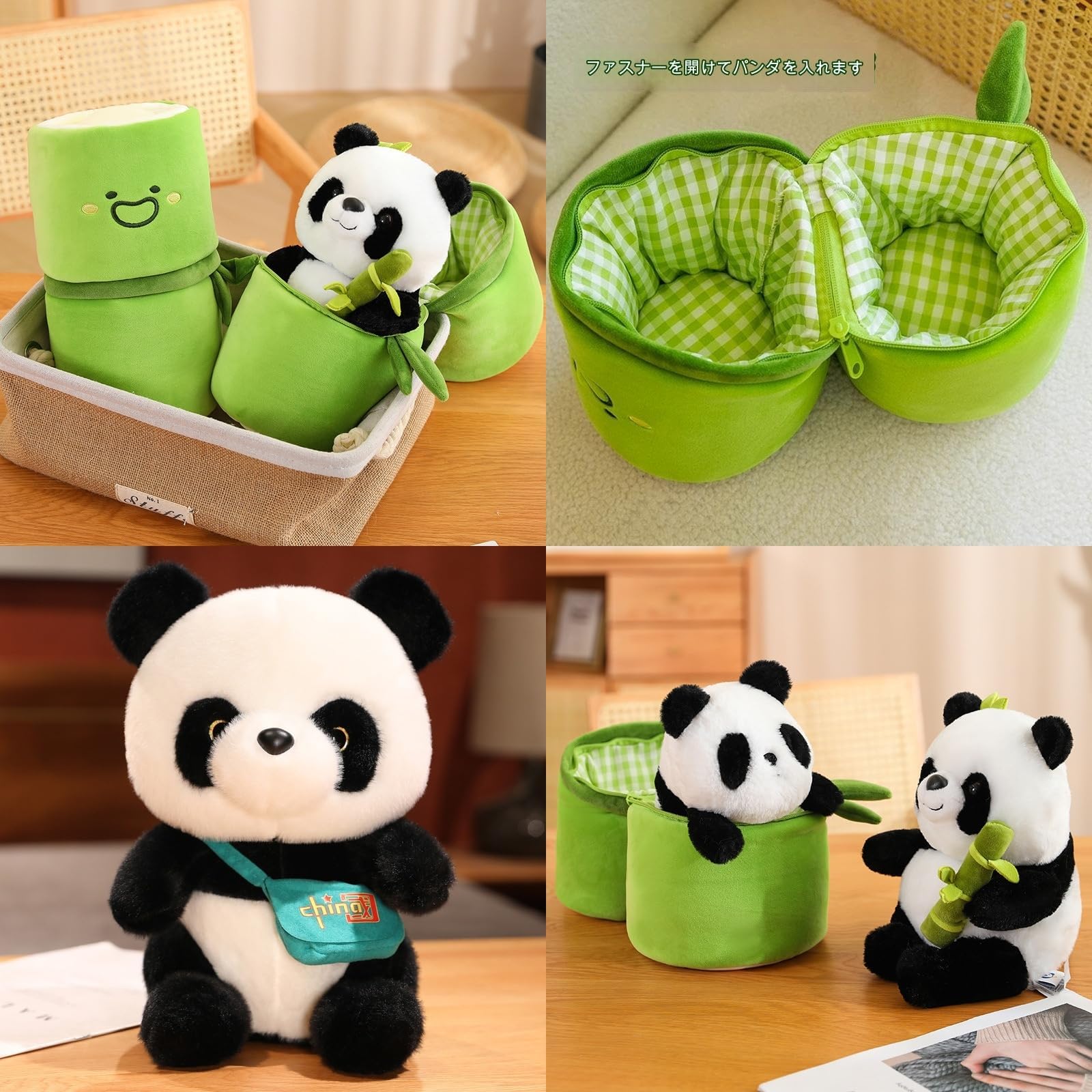 楽天市場】パンダのぬいぐるみ パンダ 抱き枕 かわいい ぬいぐるみ