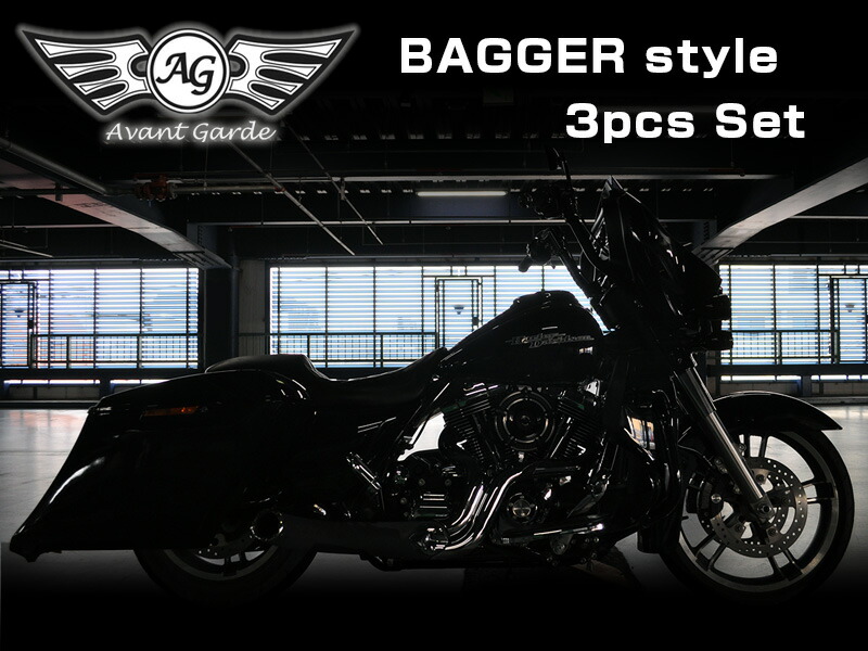 楽天市場】ハーレー バガー フェンダーの通販