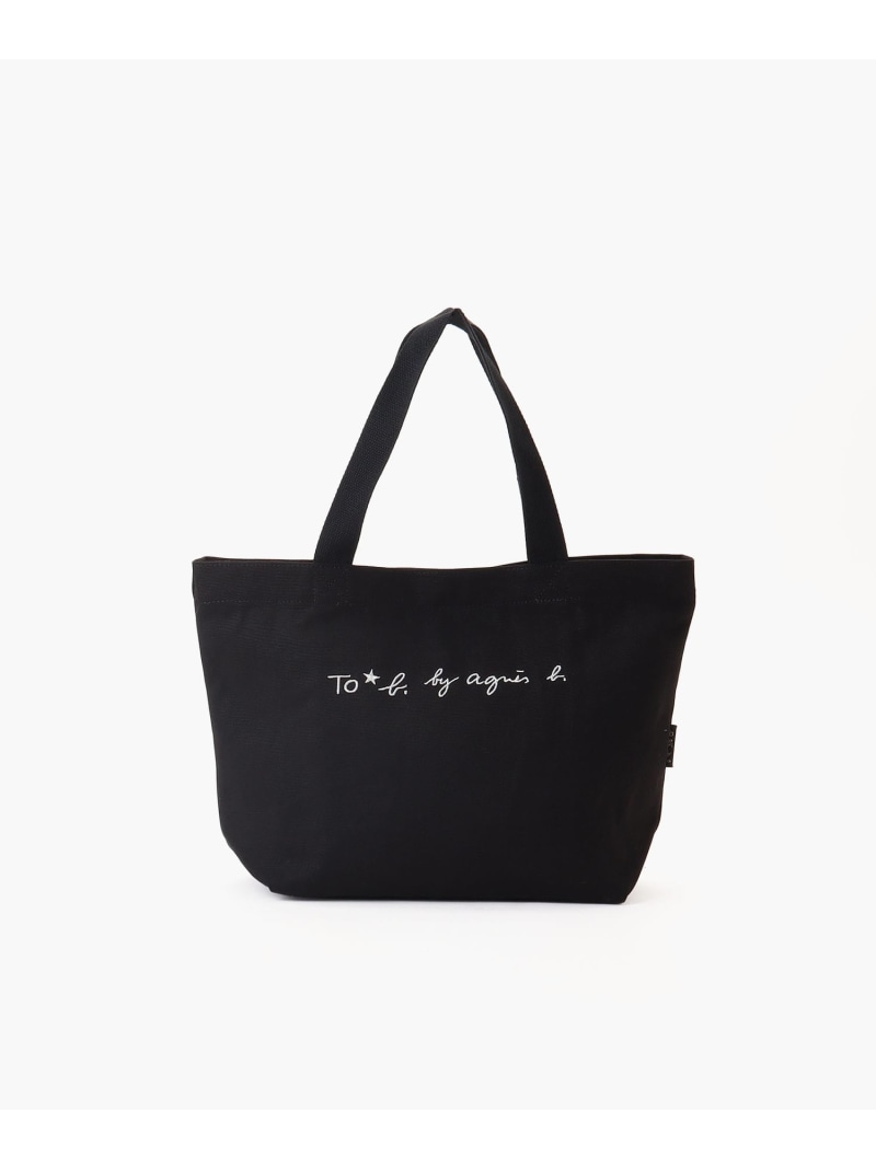 楽天市場】ロゴ キャンバス トートバッグ To b. by agnes b