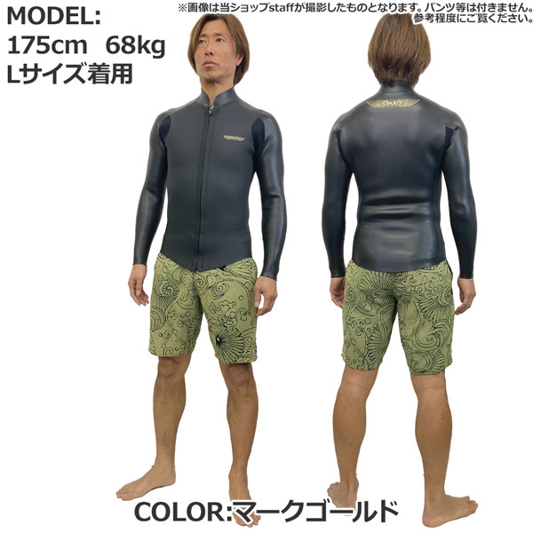 美品 RASHタッパー（3mm） L size 【期間限定値引き】 ラッシュ