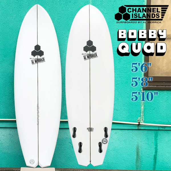 楽天市場】アルメリック ボビークアッド AL MERRICK CHANNEL ISLANDS