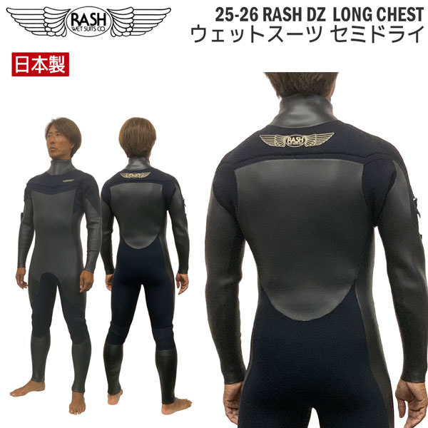 楽天市場】ムーヴ（ウェットスーツ｜マリンスポーツ）：スポーツ