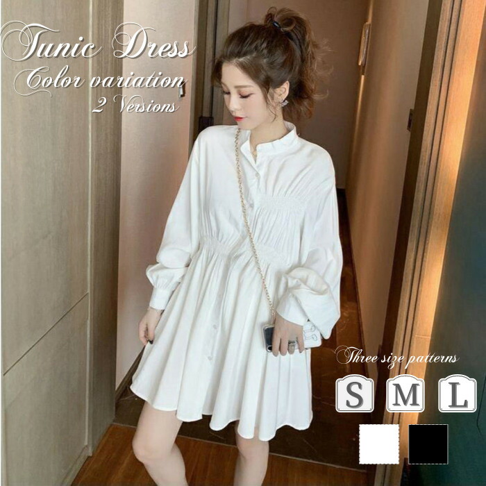 楽天市場】シャツワンピース ミニワンピ チュニックワンピース