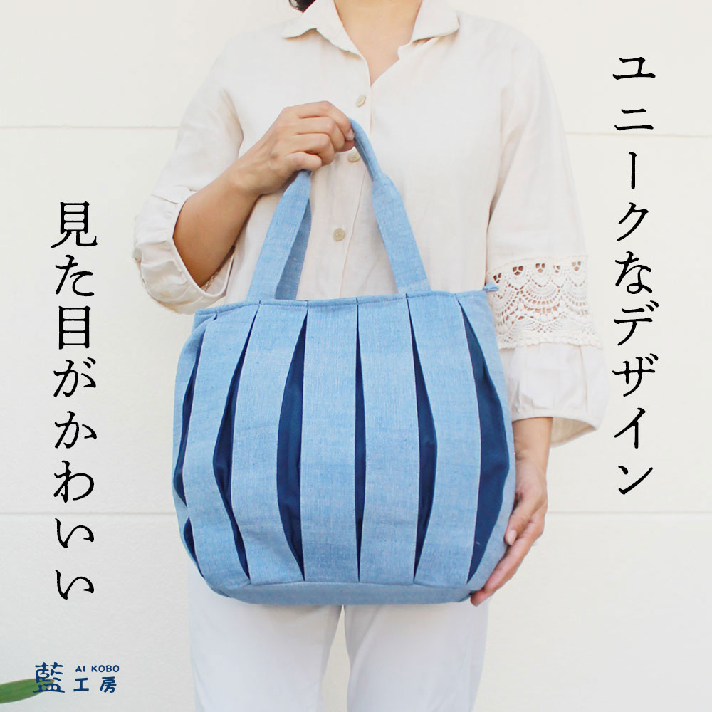 楽天市場】プレゼント 母 祖母 かぼちゃプリーツバッグ(9608) 和風