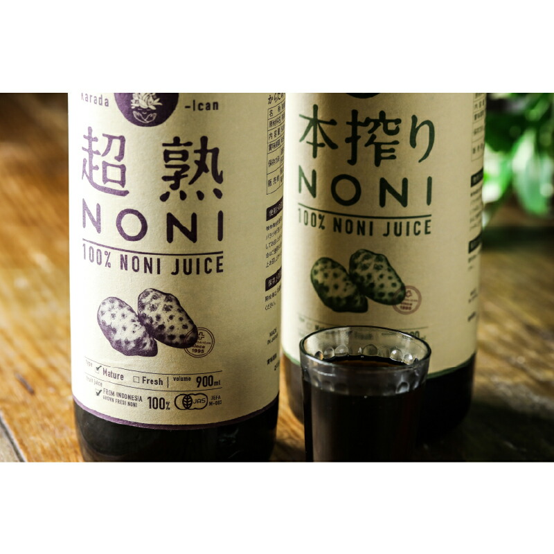楽天市場】ノニ ジュース 超熟ノニジュース 熟成タイプ 900ml 1本