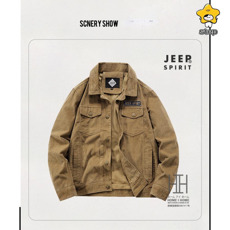 楽天市場】コーデュロイ ジャケット カバーオール メンズ ジャケット