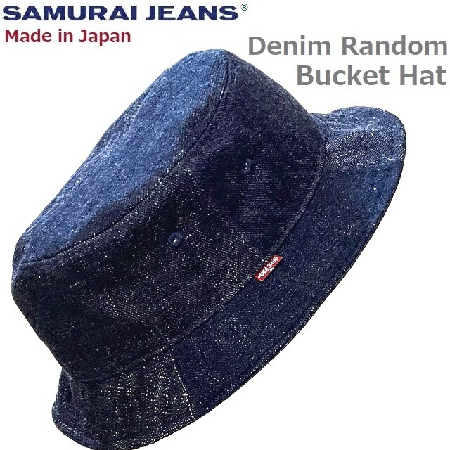 楽天市場】SAMURAI JEANS サムライジーンズ ハット 2026 新作 ランダム