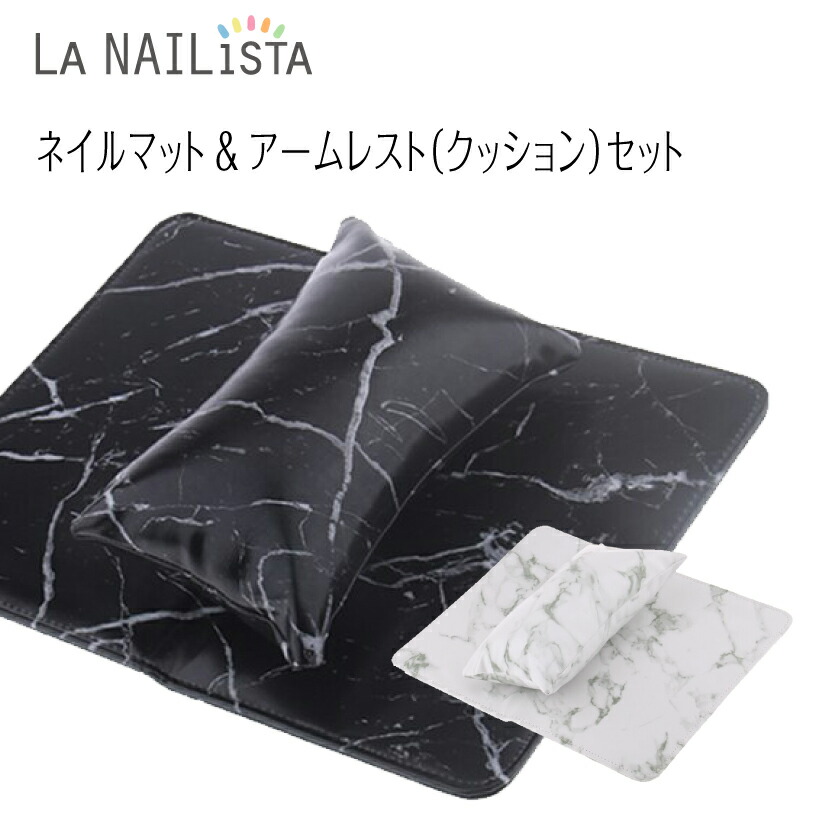 楽天市場】ネイルマット アームレスト ネイル クッション ピロー 撥水