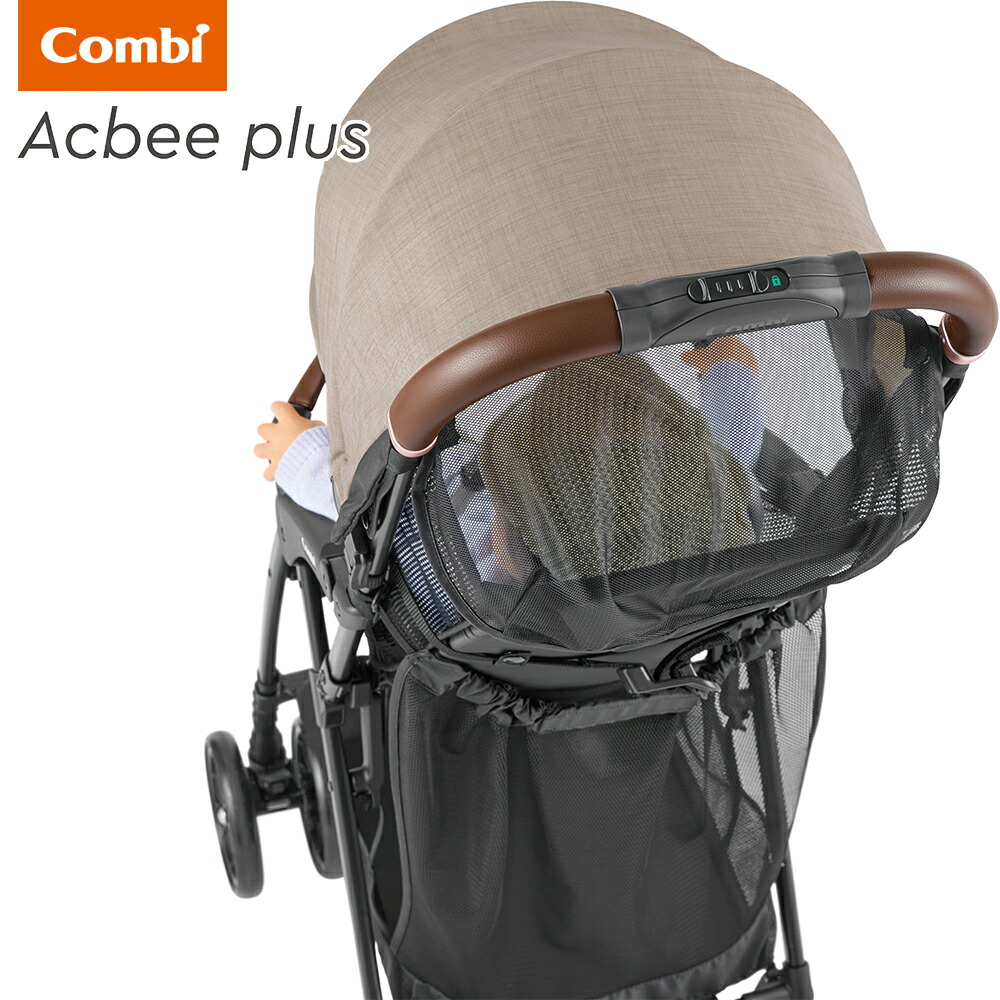 楽天市場】軽量B形ベビーカー コンパクト ハイシート コンビ