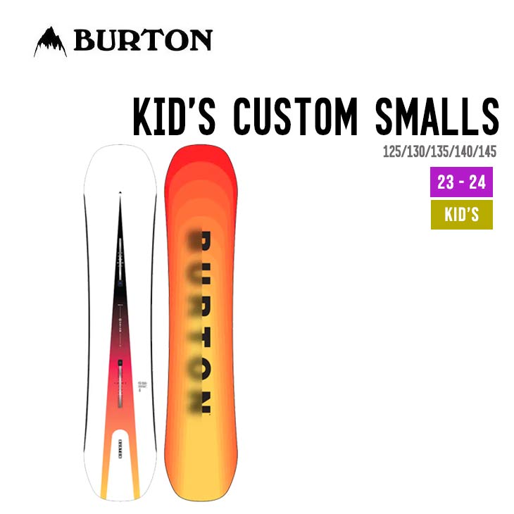 楽天市場】burton custom small 125の通販