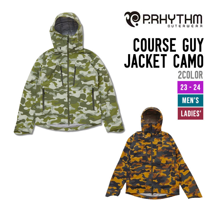 ☆23-24 プリズムP.RHYTHM COURSE GUY JACKET
