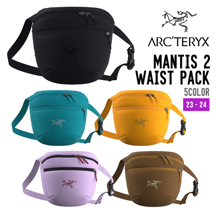 楽天市場】ARC'TERYX アークテリクス MANTIS 2 WAIST PACK マンティス