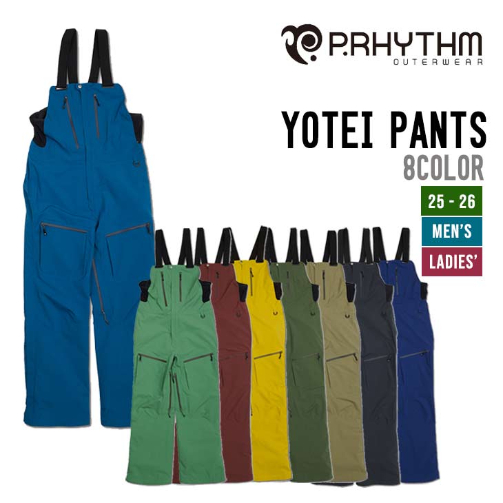 楽天市場】p．rhythm yotei pantsの通販