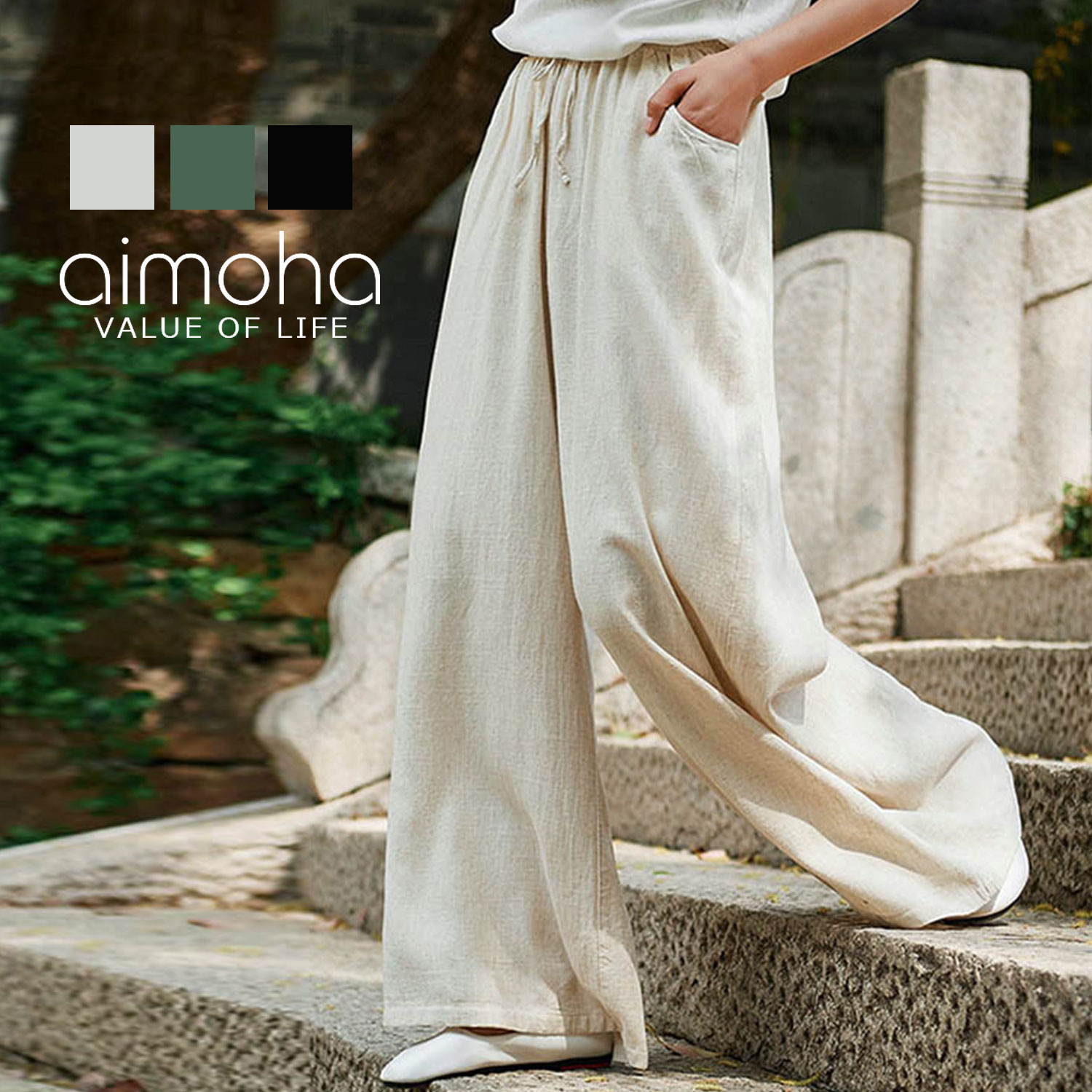 楽天市場】リラックスワイドパンツ ワイドパンツ 綿麻 レディース