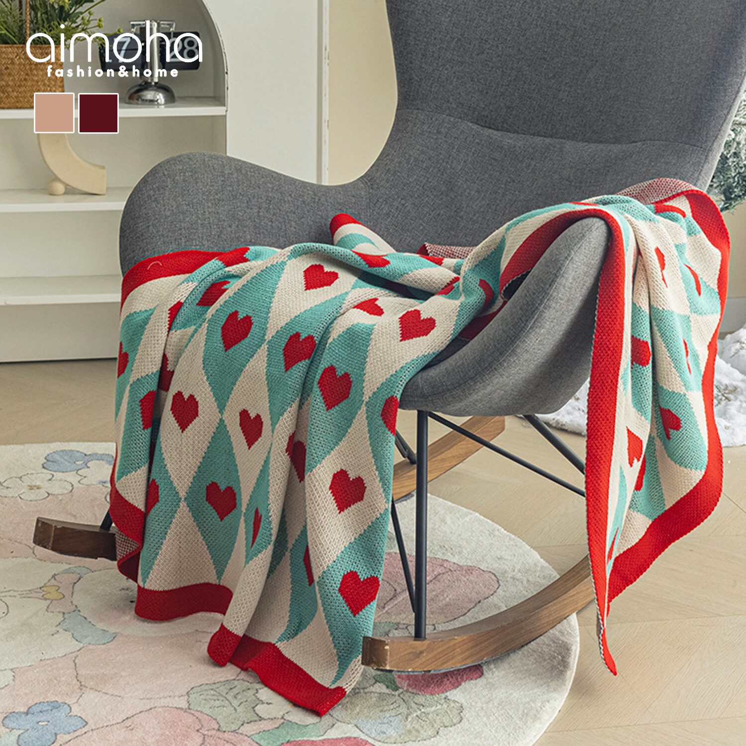 楽天市場】ブランケット ハート 可愛い 膝掛け ニット ソファーカバー