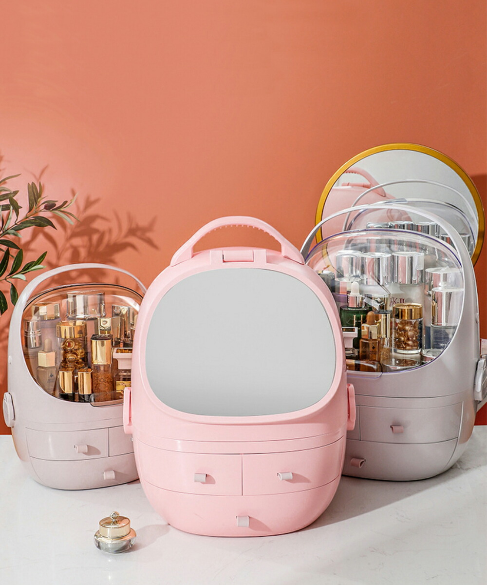 楽天市場】メイクボックス 大容量 コスメボックス 可愛い おしゃれ