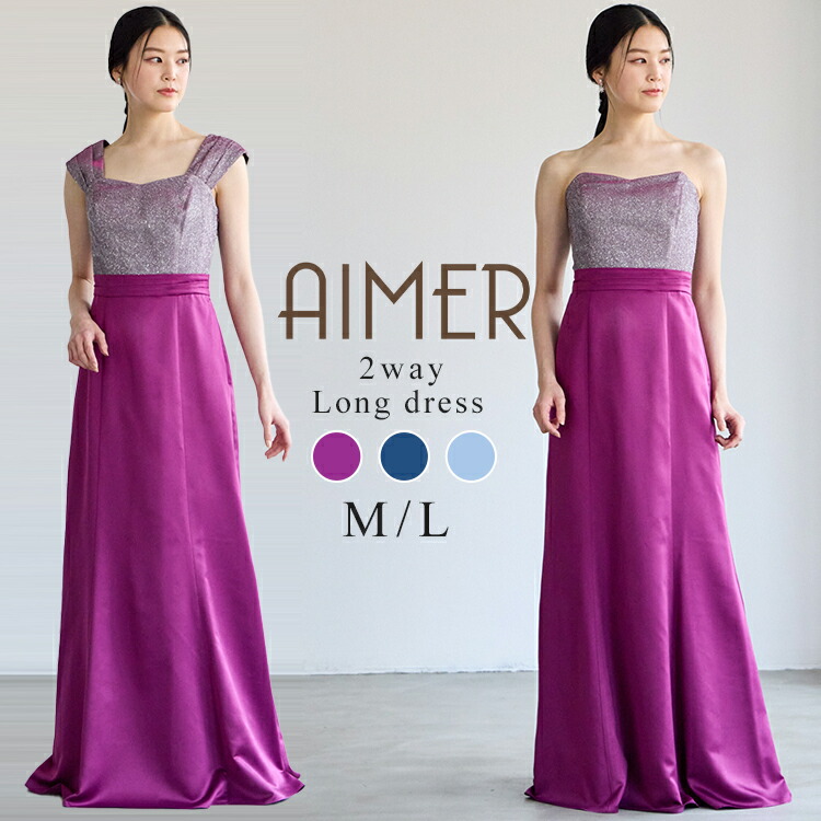 楽天市場】【10%OFFクーポン☆3/2 9:59まで】【スーパーSALE限定価格