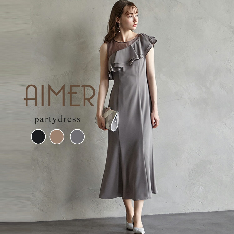 楽天市場】【10%OFFクーポン☆3/2 9:59まで】【Acret＆WEB限定