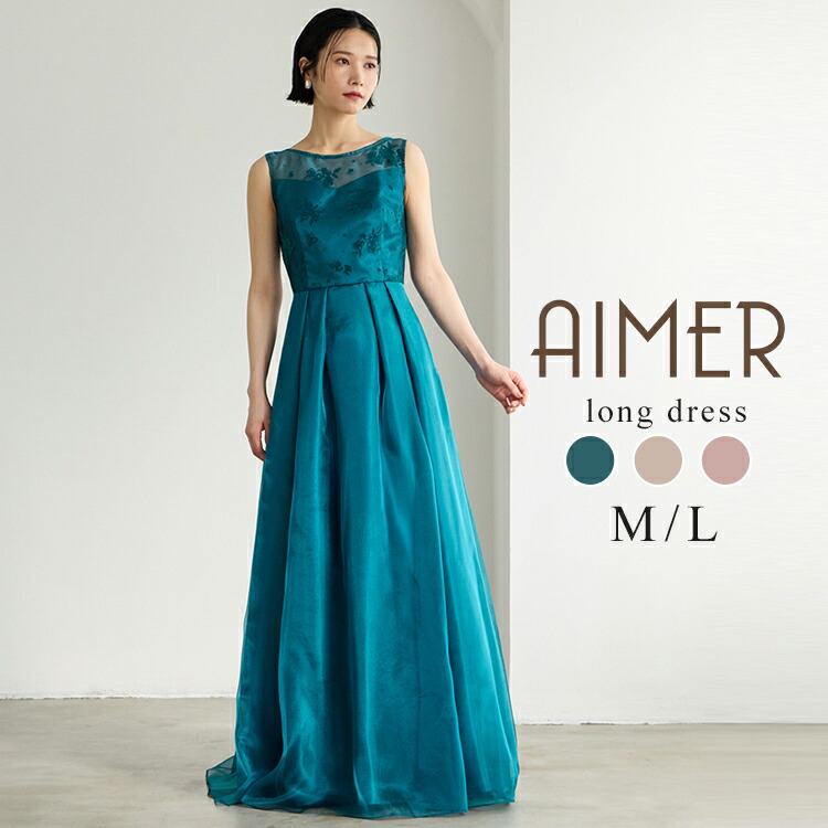 楽天市場】【10%OFFクーポン☆3/2 9:59まで】フラワーラメフロッキーA