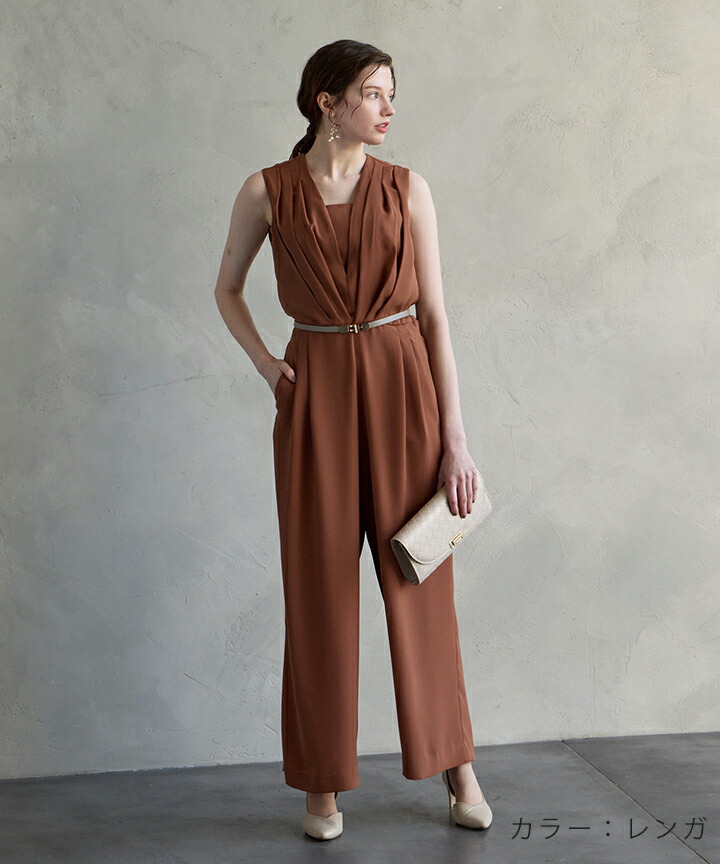 楽天市場】【10%OFFクーポン☆3/2 9:59まで】ストレートパンツ