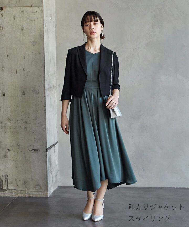 楽天市場】【10%OFFクーポン☆3/2 9:59まで】【50%OFF】【SALE】サテン