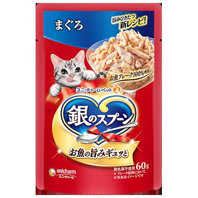 楽天市場】ユニチャーム 銀のスプーン パウチ まぐろ 60g×16袋【16袋