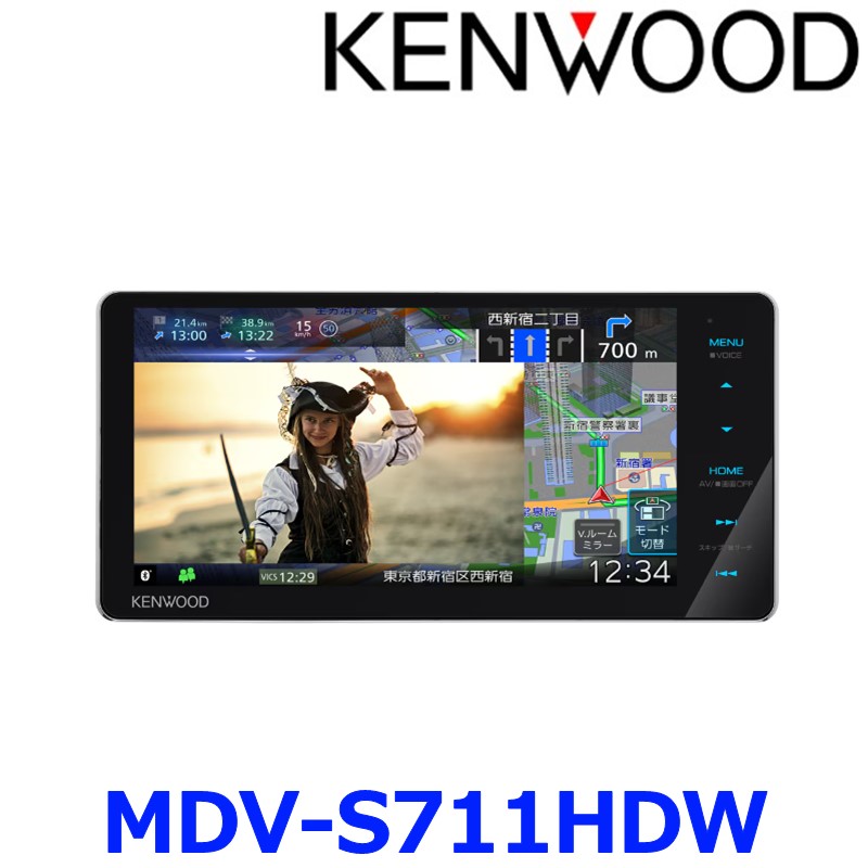 楽天市場】KENWOOD ケンウッド MDV-S711HDW 彩速ナビ AVナビゲーション