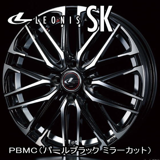 楽天市場】ウェッズ レオニス SK 17x6.5J 42 100-4穴 PBMC（パール