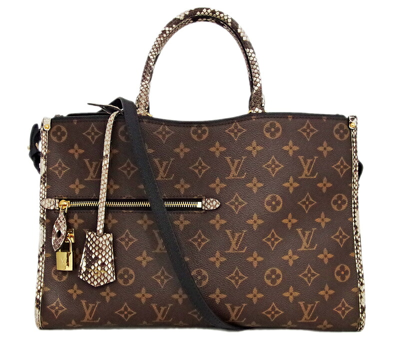 楽天市場】【LOUIS VUITTON】ルイヴィトン ポパンクール MM M93962