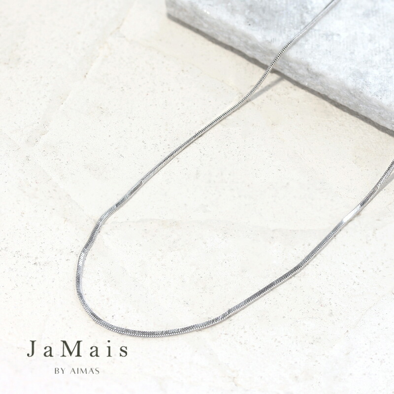 楽天市場】【JaMais】スネークチェーンネックレス PT850 プラチナ 約