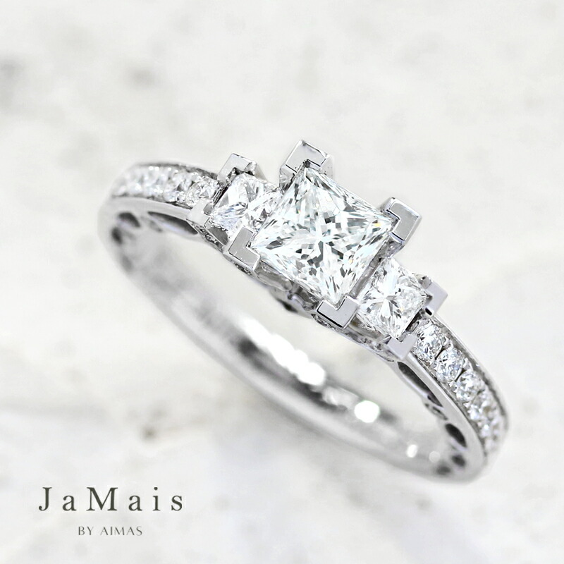 楽天市場】【JaMais】ダイヤモンド 0.5ct(G VS2 EXC) リング 7.5号